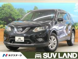 エクストレイル 20X エマージェンシーブレーキパッケージの中古車画像