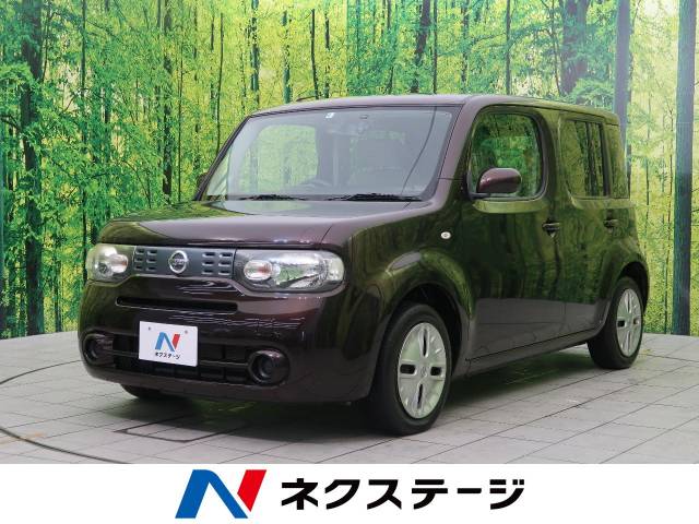 日産 キューブ ディスプレイオーディオ 禁煙車 Ff 29 9万円 栃木県 667 の中古車詳細 栃木県の小山店 ｓｕｖ ｌａｎｄ