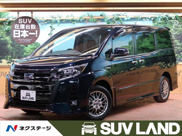 ノア 特別 限定 ハイブリッドｓｉ ダブルバイビー トヨタ Cvt 無段変速車 のカタログ詳細情報 新車 中古車の ネクステージ