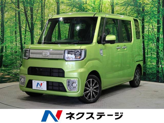 ウェイク型式 Dba La710s ダイハツ のクルマカタログ 新車 中古車の ネクステージ
