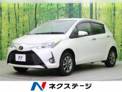 ヴィッツ トヨタ の中古車一覧 新車 中古車の ネクステージ