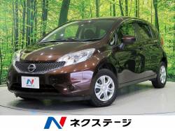 日産 ノート 未使用車の中古車一覧 新車 中古車の ネクステージ