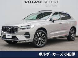 ボルボ xc60の中古車一覧 ネクステージのボルボ正規販売店 ボルボ xc60の中古車一覧 ネクステージのボルボ正規販売店