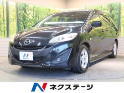 プレマシー マツダ の中古車一覧 新車 中古車の ネクステージ