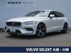 ボルボ ｖ６０の中古車一覧 ネクステージのボルボ正規販売店