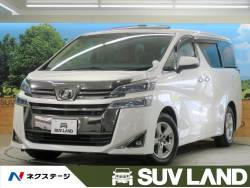 トヨタ ヴェルファイア ８人乗りの中古車一覧 新車 中古車の ネクステージ
