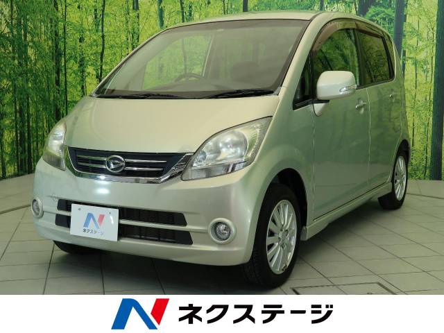 ダイハツ ムーヴ ｘ ｖｓ 3万km 29 5万円 三重県 392 の中古車詳細 三重県の松阪店 新車 中古車の ネクステージ