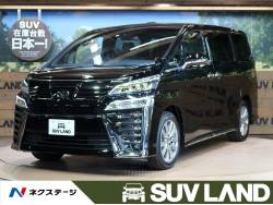 トヨタ ヴェルファイア 特別仕様車の中古車一覧 新車 中古車の ネクステージ