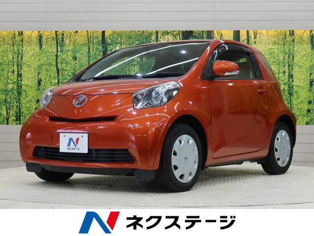 ｉｑ １００ｇ トヨタ Cvt 無段変速車 のカタログ詳細情報 新車 中古車の ネクステージ