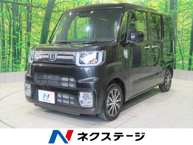 ウェイク ダイハツ のクルマカタログ 新車 中古車の ネクステージ