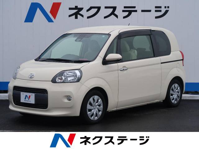 ポルテ トヨタ のクルマカタログ 新車 中古車の ネクステージ ポルテ トヨタ のクルマカタログ 新車 中古車の ネクステージ