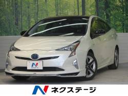 トヨタ プリウス 中古車 モデリスタエアロの中古車一覧 新車 中古車の ネクステージ