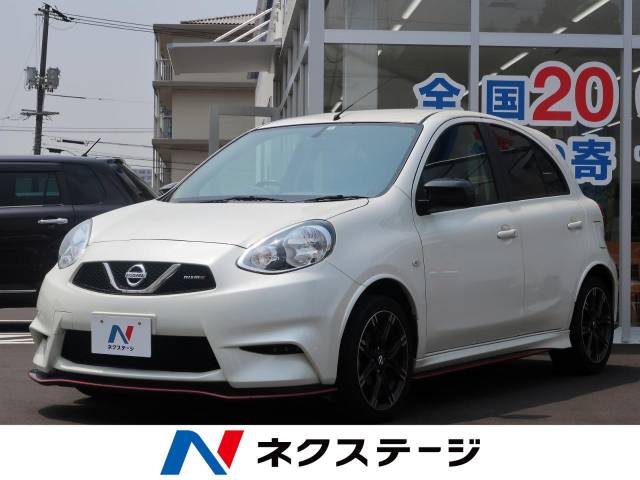 日産 マーチ ニスモ 3 9万km 広島県 395 の中古車詳細 広島県の福山店 新車 中古車の ネクステージ