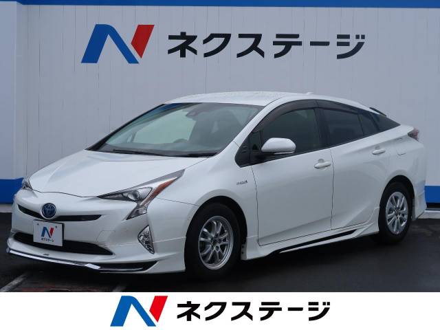 トヨタ プリウス ｓセーフティプラス 3 3万km 沖縄県 981 の中古車詳細 沖縄県の豊見城店 新車 中古車の ネクステージ