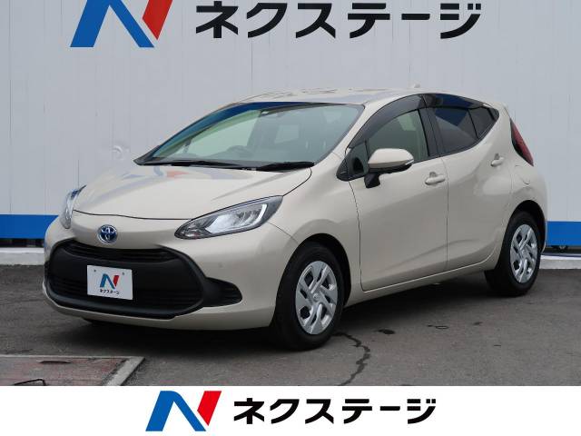 トヨタ アクア ｘ 0 4万km 沖縄県 875 の中古車詳細 沖縄県の豊見城店 新車 中古車の ネクステージ
