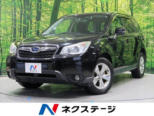 スバル フォレスター ２ ０ｉ ｌ アイサイト 3 4万km 北海道 008 の中古車詳細 北海道の函館北斗店 ｓｕｖ ｌａｎｄ