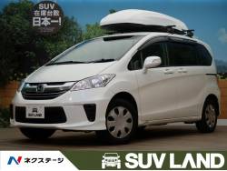 フリード G ジャストセレクションの中古車画像