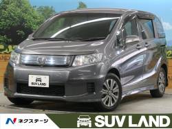 フリードスパイクハイブリッド ハイブリッド・ジャストセレクションの中古車画像
