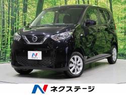 デイズ Xの中古車画像