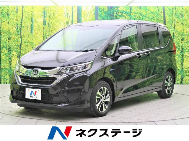 ホンダ フリードハイブリッド ハイブリッド ex 3 1万km 大阪府 8 の中古車詳細 大阪府の摂津店 新車 中古車の ネクステージ ホンダ フリードハイブリッド ハイブリッド ex 3 1万km 大阪府 8 の中古車詳細 大阪府の摂津店 新車 中古車の ネクステージ