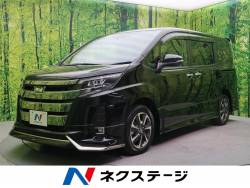 ノア Si ダブルバイビーⅡの中古車画像