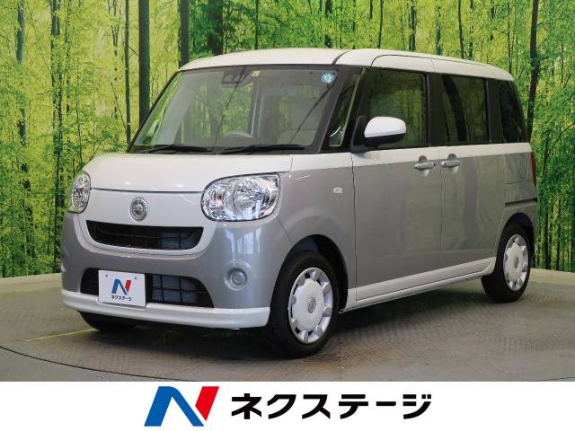 ダイハツ ムーヴキャンバス ｘ ｓａ 6km 新潟県 256 の中古車詳細 新潟県の新潟南店 新車 中古車の ネクステージ