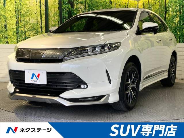 トヨタ ハリアー モデリスタエアロ トヨタセーフティセンス Ff 319 9万円 群馬県 298 の中古車詳細 群馬県の前橋 ｓｕｖ専門店 ｓｕｖ ｌａｎｄ