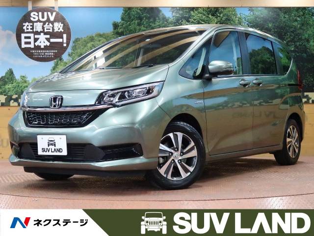 ホンダ フリードハイブリッド ハイブリッド ｇホンダセンシング 1 4万km 千葉県 756 の中古車詳細 千葉県のｓｕｖ ｌａｎｄ 千葉 新車 中古車の ネクステージ