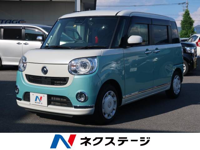 ダイハツ ムーヴキャンバス ｇブラックインテリアリミテッド ｓａ 3万km 139 9万円 山梨県 560 の中古車詳細 山梨県の甲府バイパス店 新車 中古車の ネクステージ