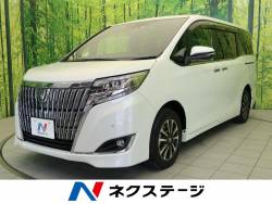トヨタ エスクァイア 盗難防止装置 納車の中古車一覧 3ページ目 新車 中古車の ネクステージ トヨタ エスクァイア 盗難防止装置 納車の中古車一覧 3ページ目 新車 中古車の ネクステージ