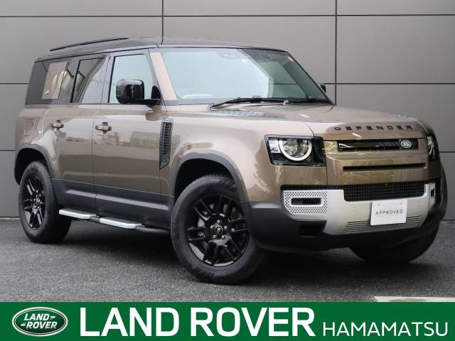 ランドローバー ディフェンダー １１０ｓ 0 2万km 1 180 0万円 静岡県 381 の中古車詳細 静岡県のジャガー ランドローバー 浜松 ｓｕｖ ｌａｎｄ