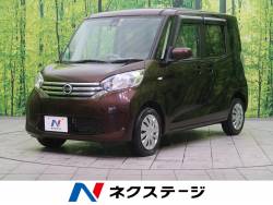 デイズルークス Xの中古車画像