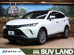 ハリアー Z レザーパッケージの中古車画像