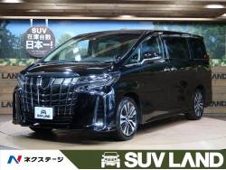 アルファード 2.5S Cパッケージの中古車画像