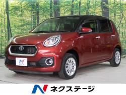 トヨタ パッソ 未使用車の中古車一覧 新車 中古車の ネクステージ