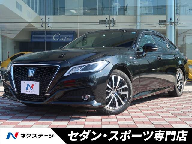 トヨタ クラウンハイブリッド s cパッケージ 3 6万km 愛知県 625 の中古車詳細 愛知県の中川セダン スポーツ専門店 新車 中古車 の ネクステージ トヨタ クラウンハイブリッド s cパッケージ 3 6万km 愛知県 625 の中古車詳細 愛知県の中川セダン スポーツ専門店 新車 中古車 の ネクステージ