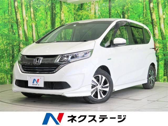 ホンダ フリードハイブリッド ハイブリッド ｅｘ 5 7万km 179 7万円 宮崎県 637 の中古車詳細 宮崎県の宮崎北店 新車 中古車 の ネクステージ