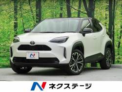 ヤリスクロス Zの中古車画像