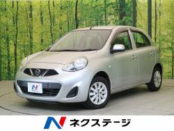 日産 マーチ ピンク 日本の中古車一覧 新車 中古車の ネクステージ 日産 マーチ ピンク 日本の中古車一覧 新車 中古車の ネクステージ