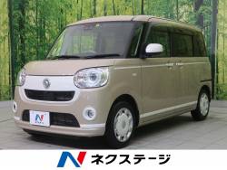 ダイハツ ムーヴキャンバス 宮城県の中古車一覧 新車 中古車の ネクステージ ダイハツ ムーヴキャンバス 宮城県の中古車一覧 新車 中古車の ネクステージ