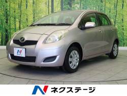 ヴィッツ トヨタ の中古車一覧 新車 中古車の ネクステージ