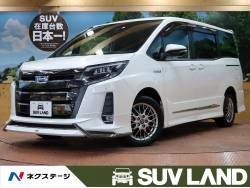 ノア ハイブリッドSiの中古車画像
