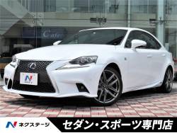 IS IS300h Fスポーツの中古車画像