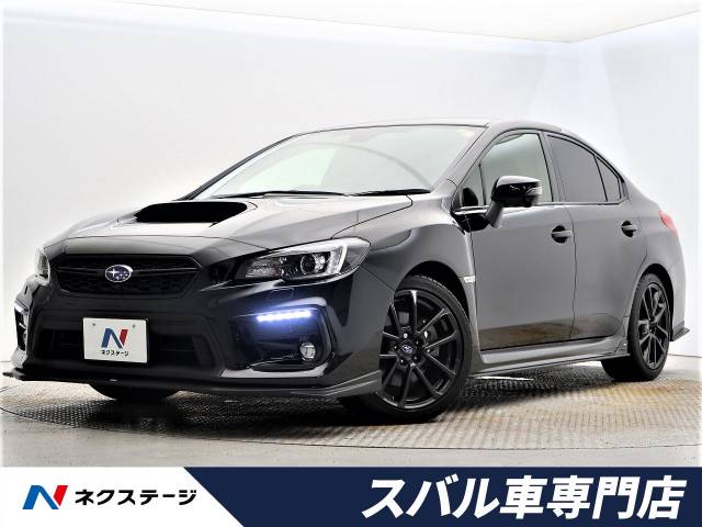 スバル ｗｒｘ ｓ４ ２ ０ｇｔ ｓアイサイト 2万km 大阪府 497 の中古車詳細 大阪府の香里園スバル車専門店 新車 中古車の ネクステージ