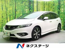 ジェイド ホンダ の中古車一覧 新車 中古車の ネクステージ