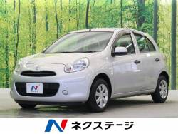 日産 マーチ ピンク 日本の中古車一覧 新車 中古車の ネクステージ 日産 マーチ ピンク 日本の中古車一覧 新車 中古車の ネクステージ