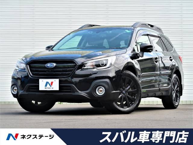 スバル レガシィアウトバック x ブレイク 4 8万km 279 9万円 愛知県 3 の中古車詳細 愛知県の一宮スバル車専門店 新車 中古車 の ネクステージ スバル レガシィアウトバック x ブレイク 4 8万km 279 9万円 愛知県 3 の中古車詳細 愛知県の一宮スバル車専門店 新車 中古車 の ネクステージ