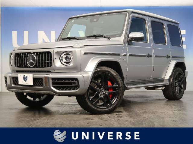 メルセデスａｍｇ ｇクラス ｇ６３ 1 1万km 2 687 9万円 埼玉県 143 の中古車詳細 埼玉県のユニバース 埼玉戸田 新車 中古車 の ネクステージ