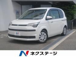 スペイド トヨタ の中古車一覧 新車 中古車の ネクステージ