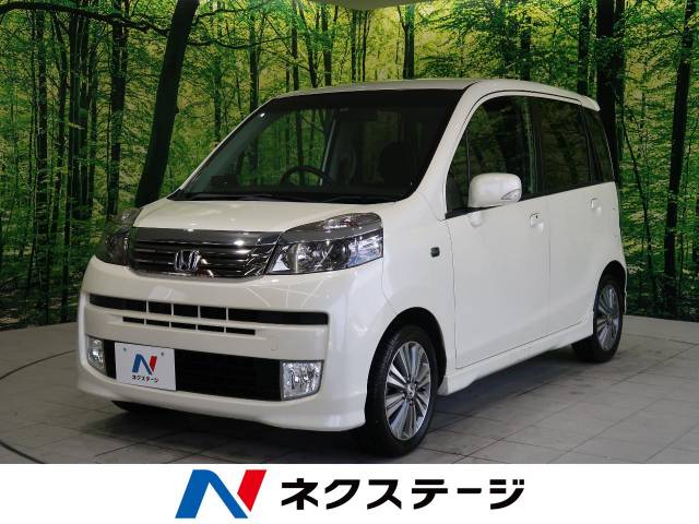 ホンダ ライフ ディーバターボスマートスタイル 6 5万km 三重県 403 の中古車詳細 三重県の津店 新車 中古車の ネクステージ ホンダ ライフ ディーバターボスマートスタイル 6 5万km 三重県 403 の中古車詳細 三重県の津店 新車 中古車の ネクステージ